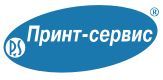 Ооо принт сервис. Принт сервис, омск. Принт-сервис 62. Компания принт сервис. Компания принт сервис.